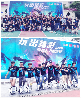 玩出精彩，Ninebot One单轮挑战赛深圳站圆满收官