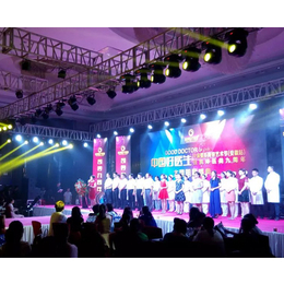 合肥大型活动策划服务价格解析与选择指南