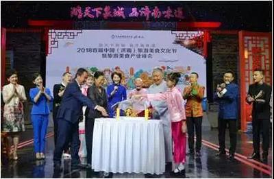 泉城华章 济南大型活动组织策划服务全解析